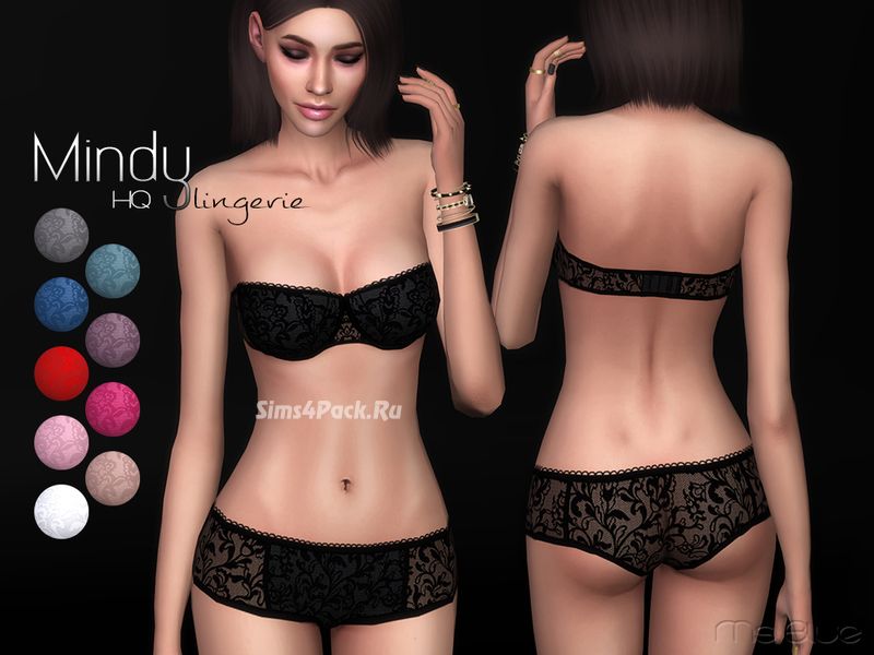Комплект нижнего белья "Mindy Lingerie HQ"