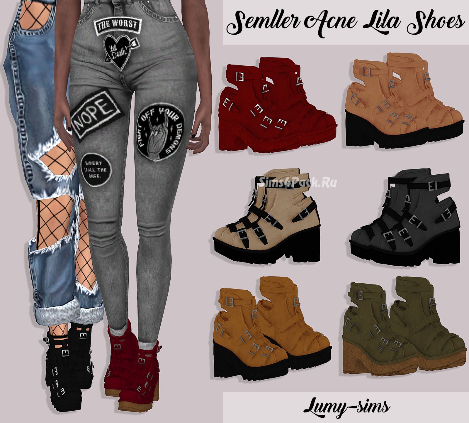 Ботильоны "Semller Acne Lila Shoes"