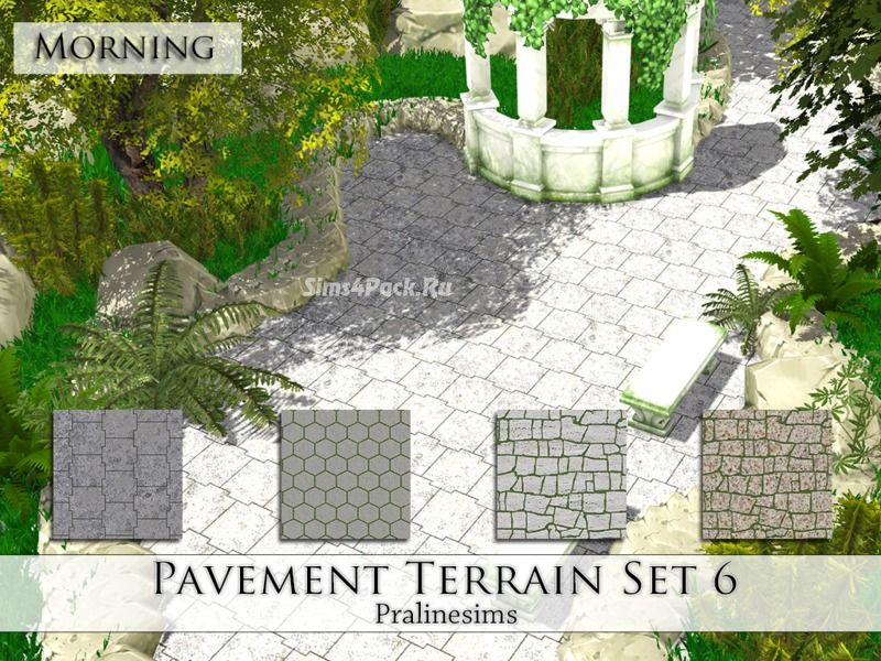Краска для участка "Pavement Terrain Set 6"