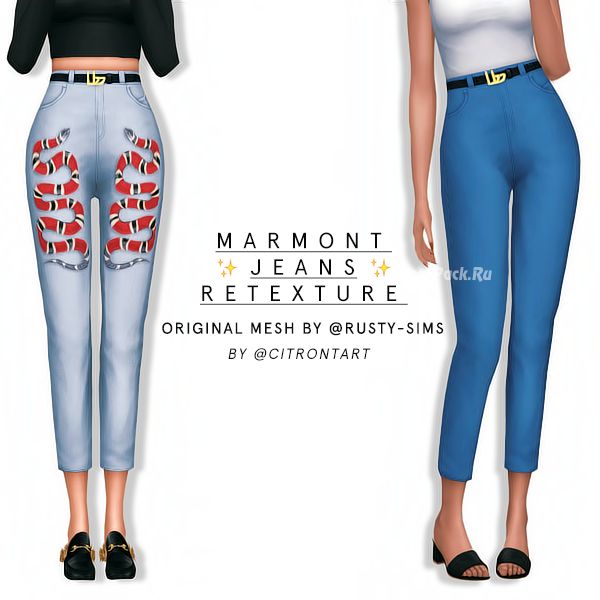 Джинсы "MARMONT JEANS RETEXTURE"
