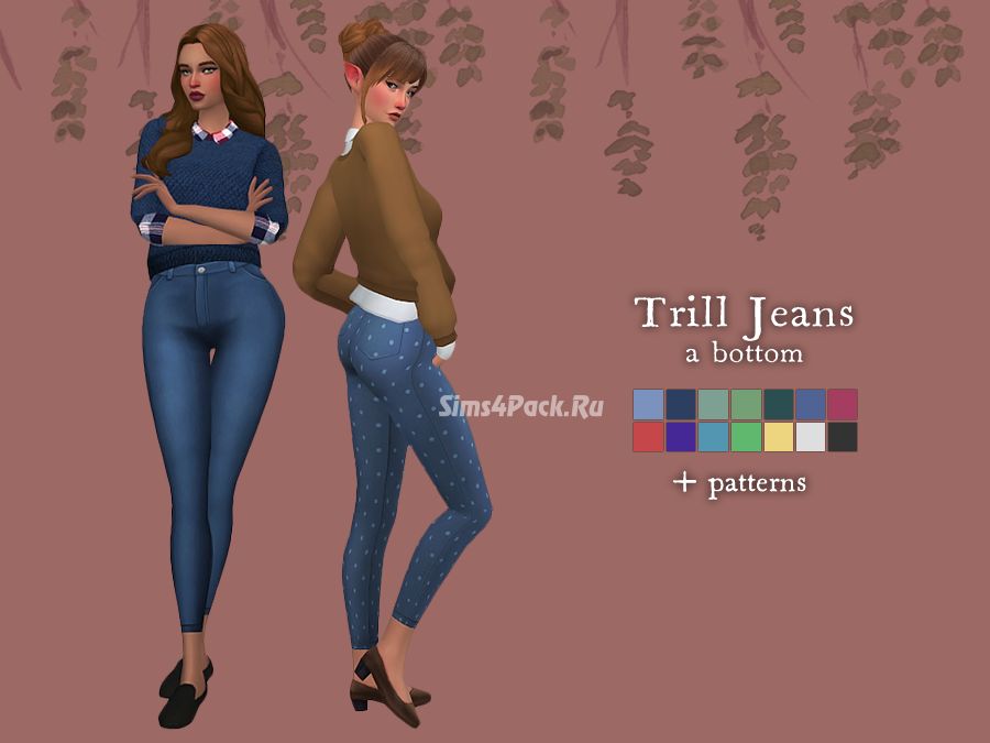 Джинсы "Trill Jeans"