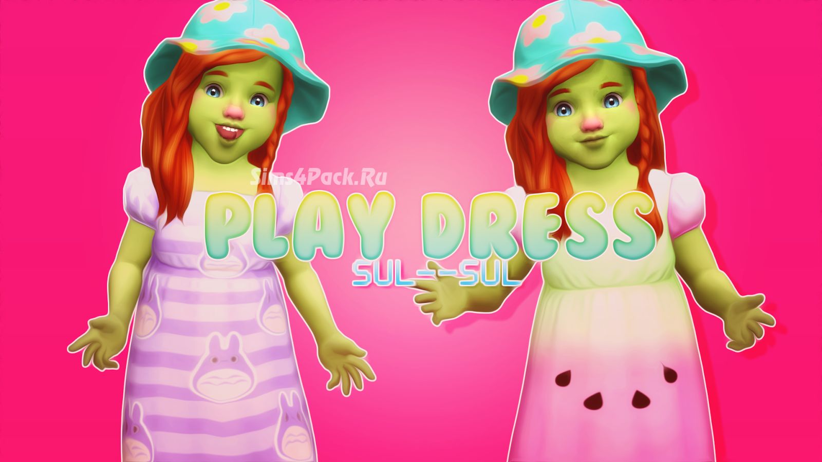 Платье "Play Dress"
