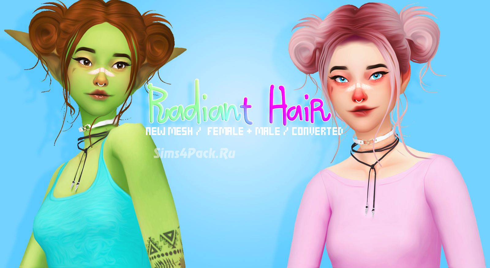 Прическа "Radiant Hair"