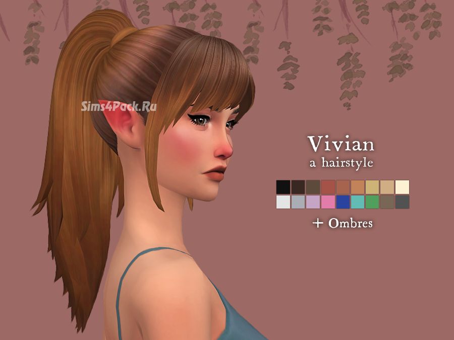 Прическа "Vivian Hair"