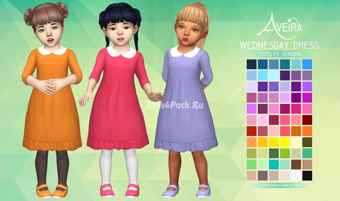Платье "Wednesday Dress"