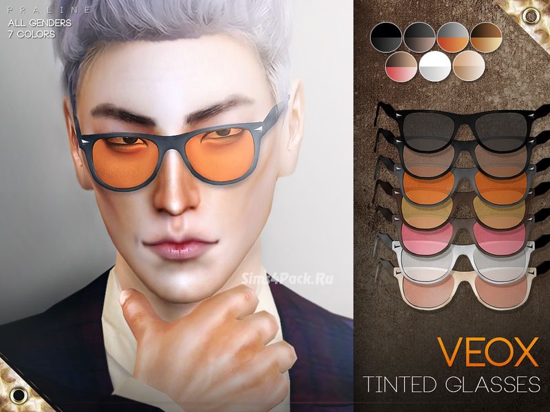 Очки "VEOX Tinted Glasses"