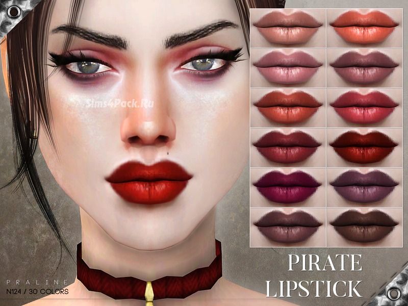 Помада "Pirate Lipstick N124"