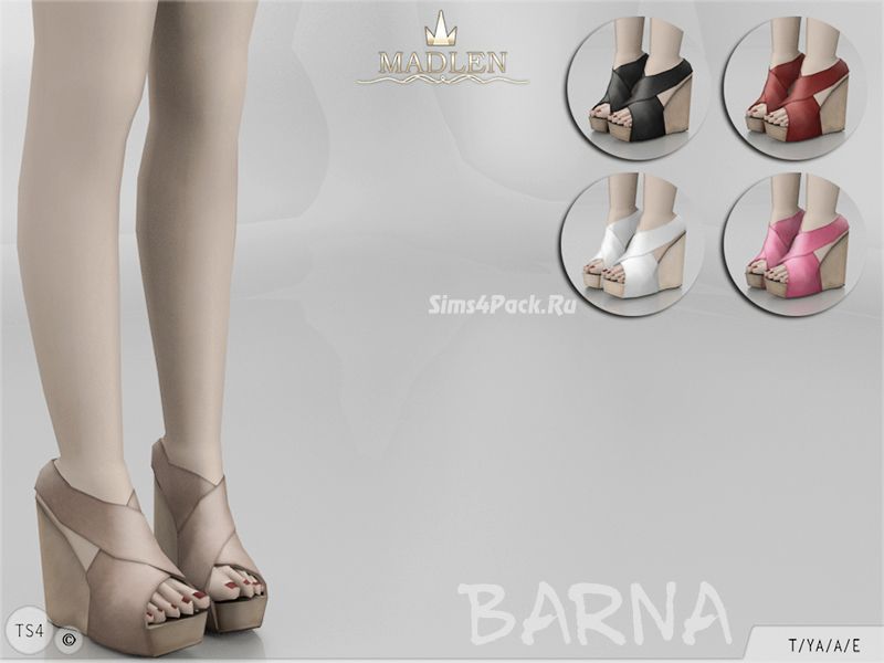 Босоножки "Barna"