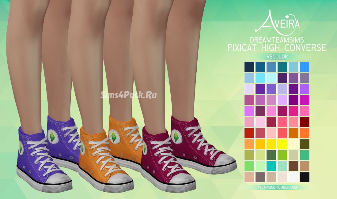 Кеды "Dreamteamsims Pixicat High Converse"