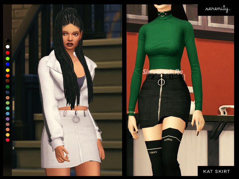 Юбка "Kat Skirt"