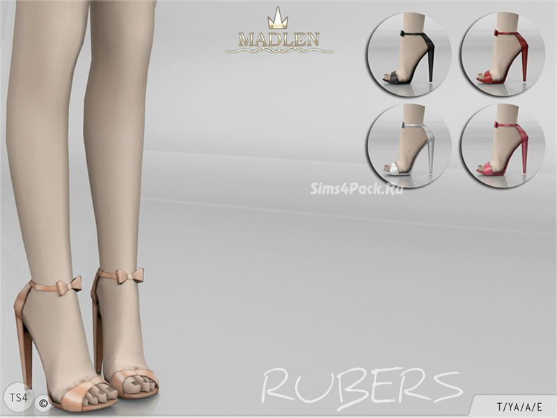 Босоножки "Rubers"