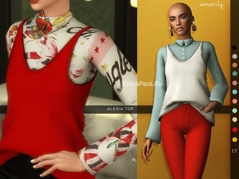 Комплект "Alexia Top"