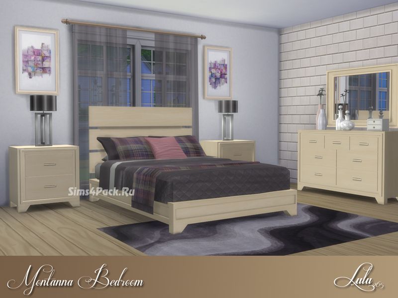 Спальня "Montanna Bedroom"