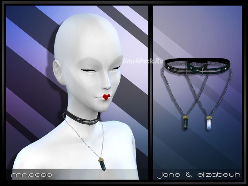 Комплект украшений "Jane & Elizabeth"