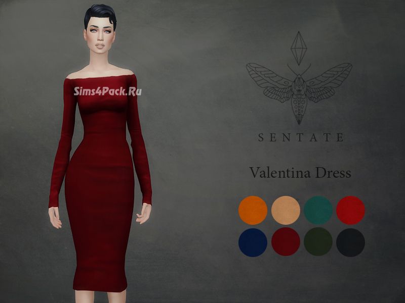 Платье "Valentina Dress"