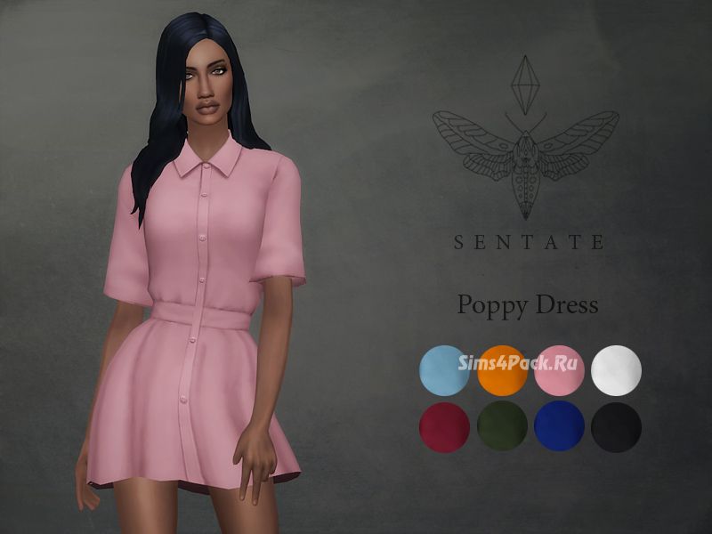Платье-рубашка "Poppy Shirt dress"