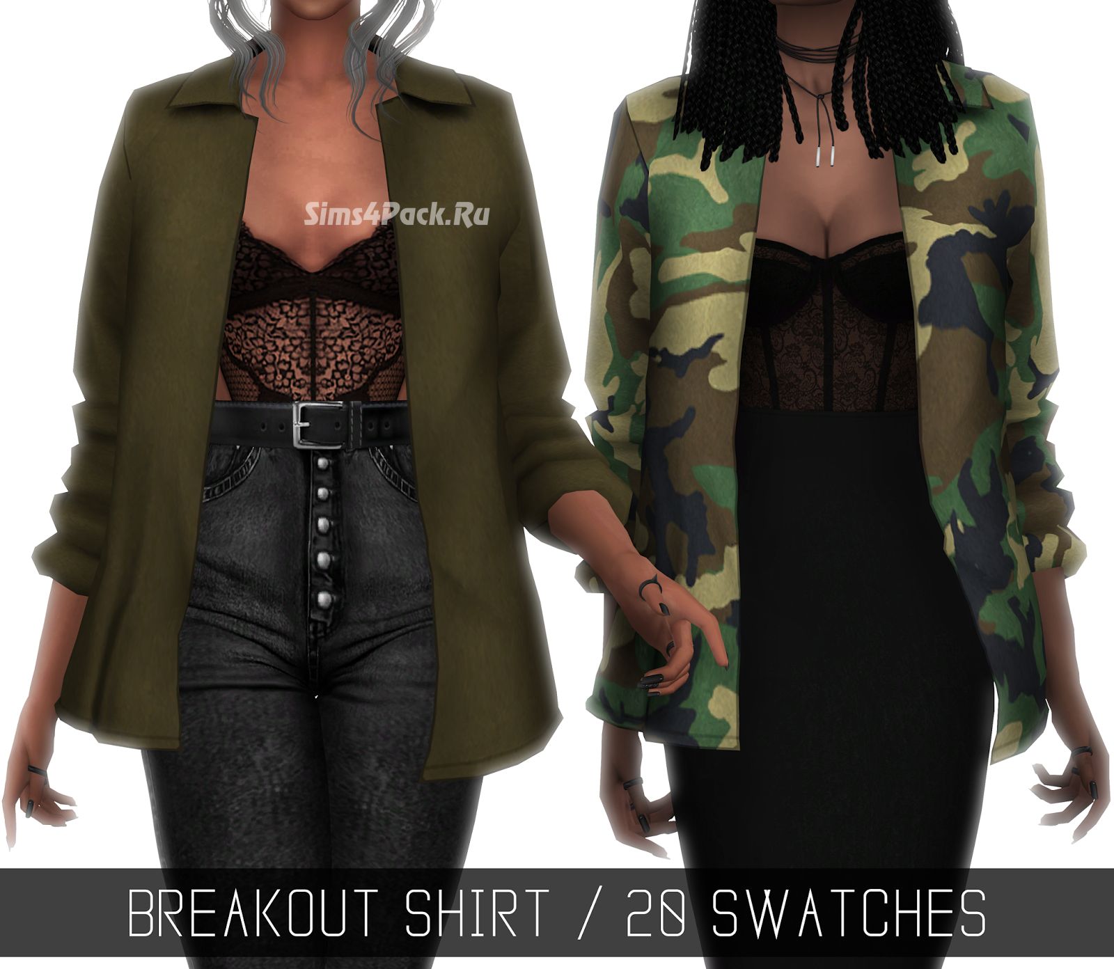 Рубашка "BREAKOUT SHIRT"