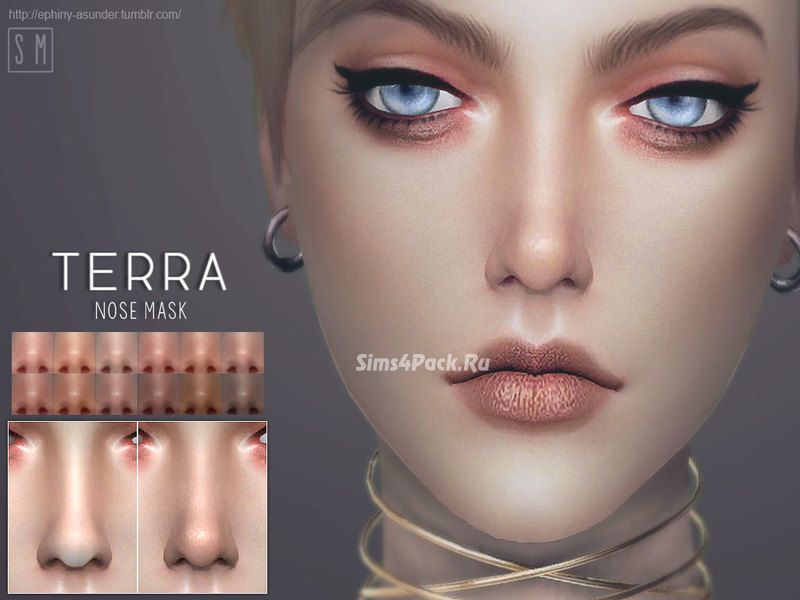 Маска для носа "Terra"