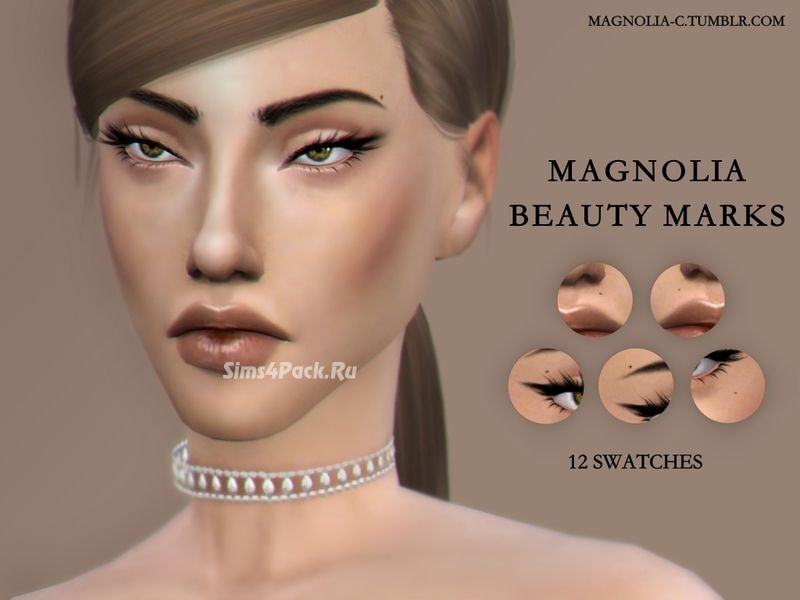 Родинки "Beauty Marks"