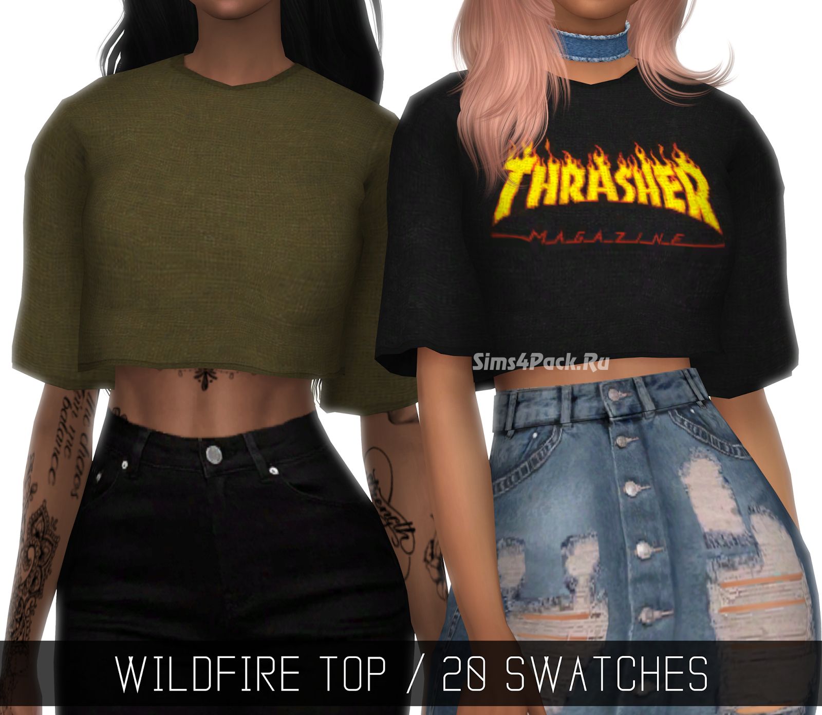 Топ "WILDFIRE TOP"