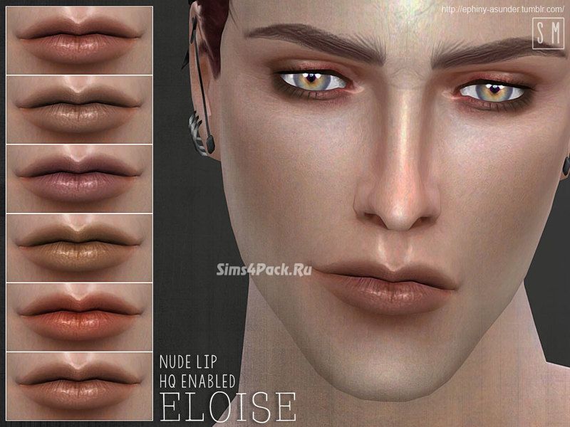 Блеск для губ "Eloise"