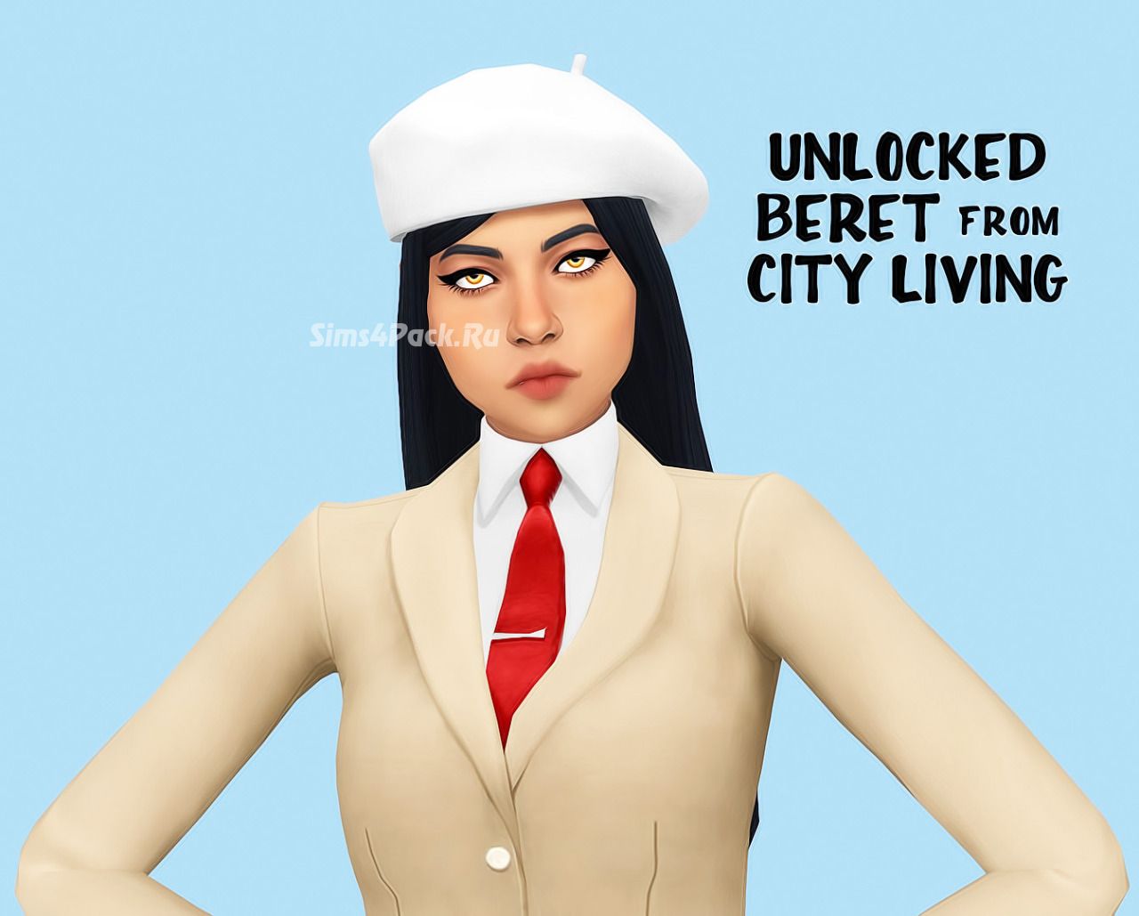 Берет "Unlocked Beret"