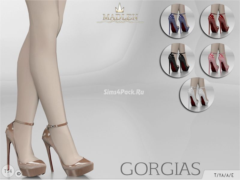 Туфли "Gorgias"