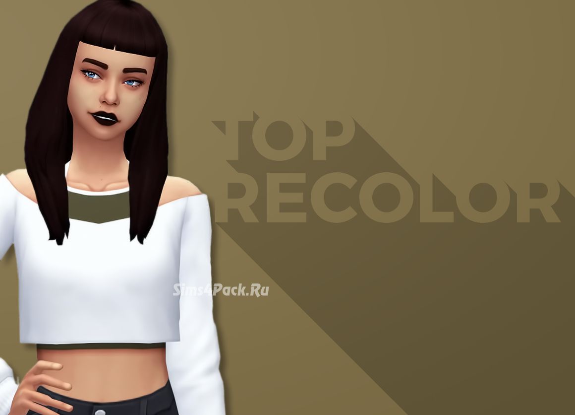 Топ "waekey off-shoulder sweatshirt - recolored"