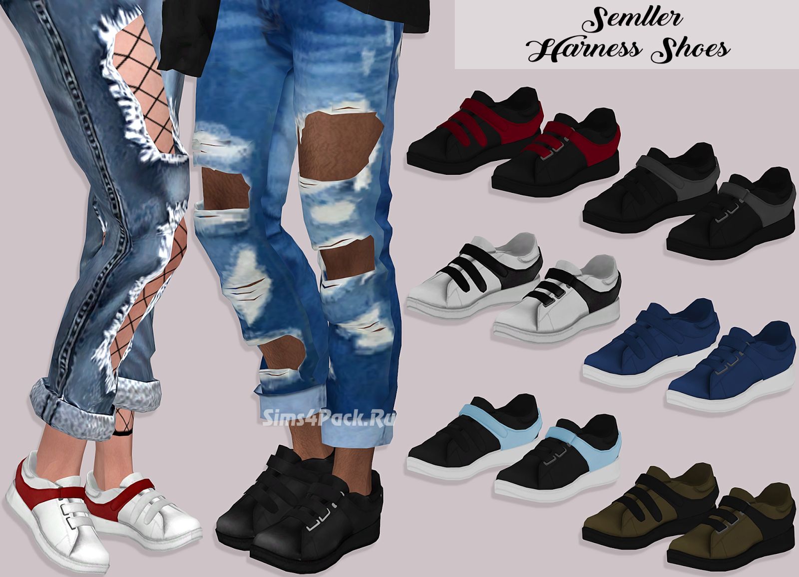 Сникеры "Semller Harness Shoes"