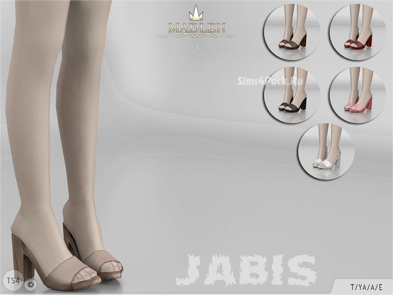 Шлепанцы "Jabis"