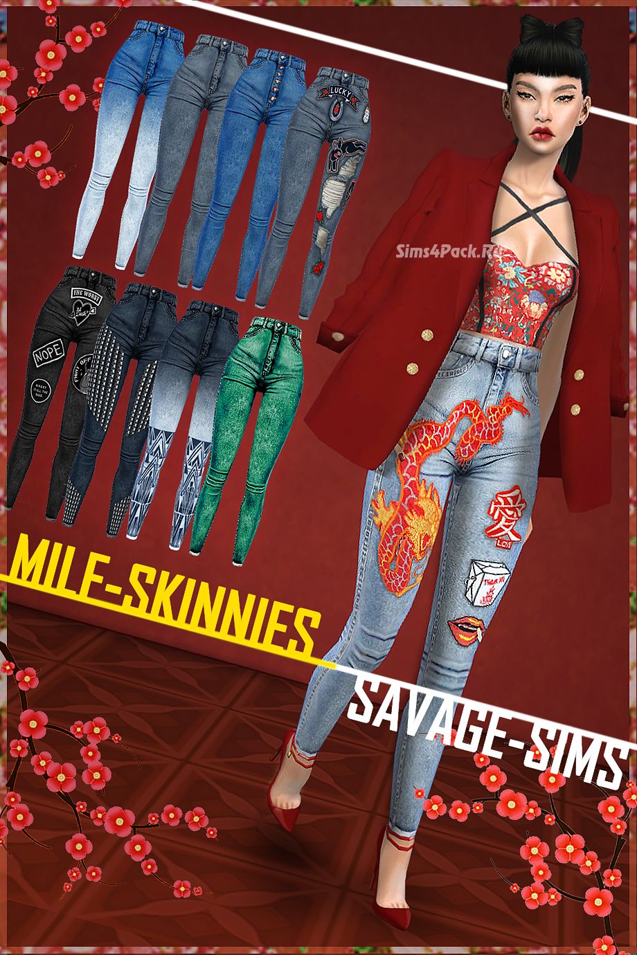 Джинсы "MILF SKINNIES"