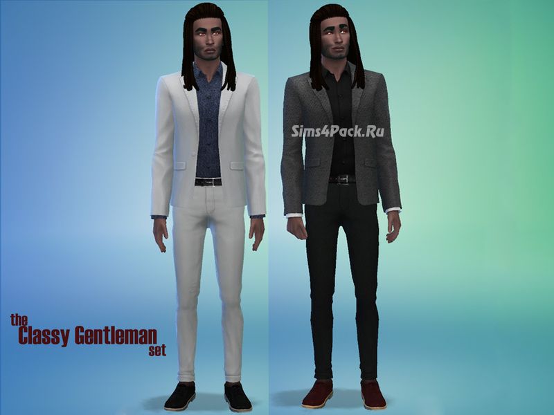 Набор одежды и обуви "The Classy Gentleman Set"