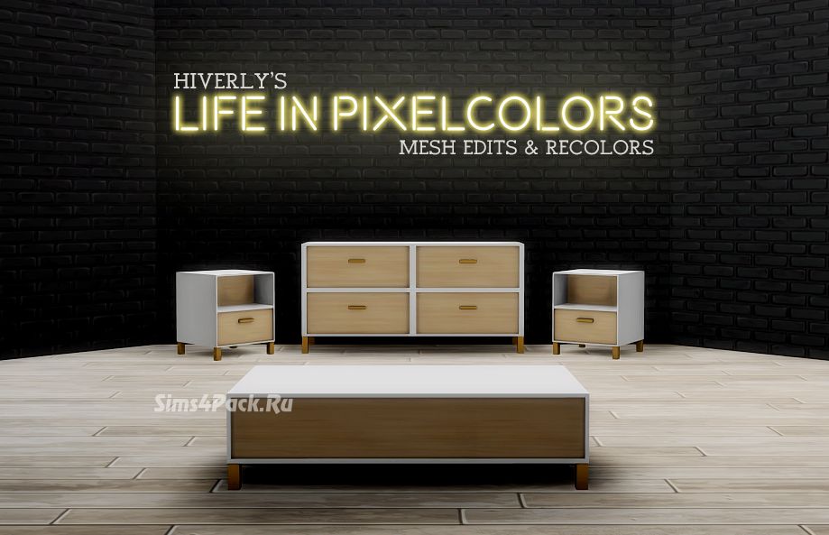 Набор мебели для гостиной "Life in Pixelcolors"