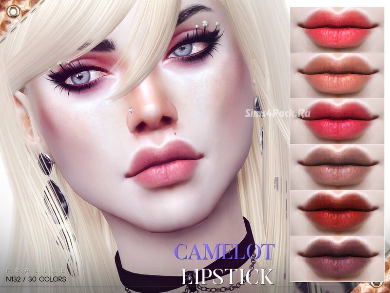 Помада "Camelot Lipstick N132"