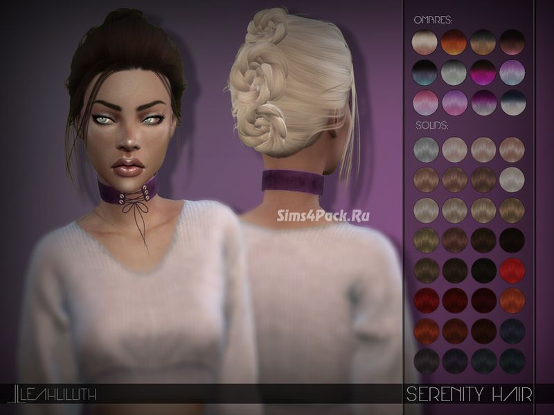 Прическа "Serenity Hair"