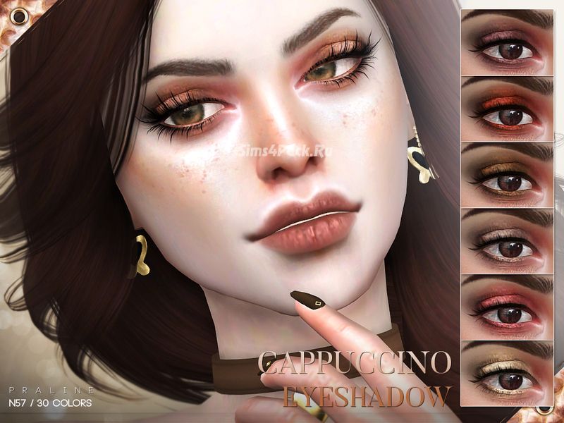 Тени для век "Cappuccino Eyeshadow N57"