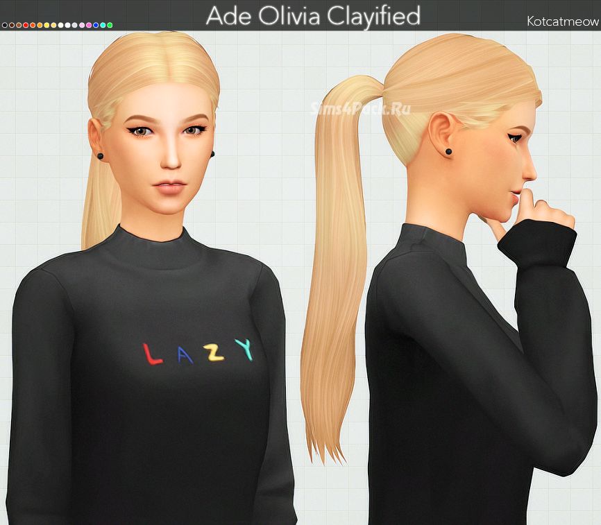 Прическа "Ade Olivia Clayified"