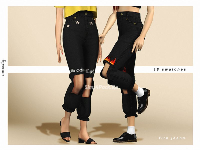 Джинсы "fire jeans"