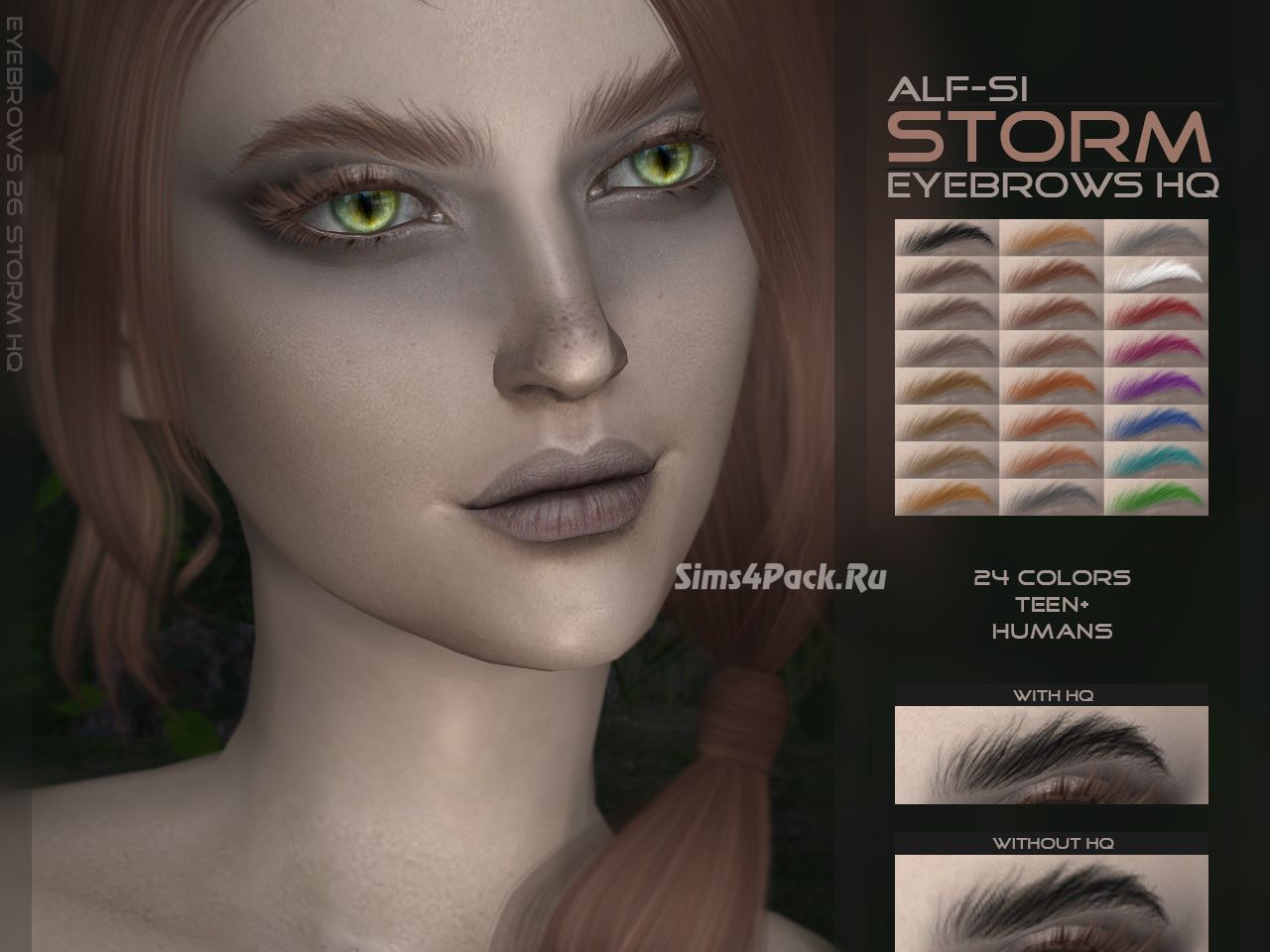Брови "Eyebrows 26 Storm HQ"