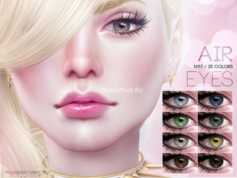 Линзы "Air Eyes N117"