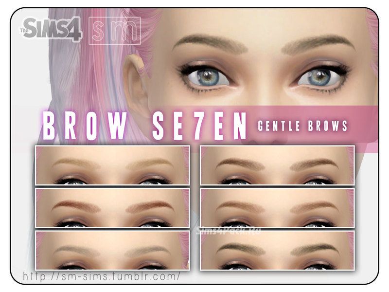 Брови "Brows Seven"