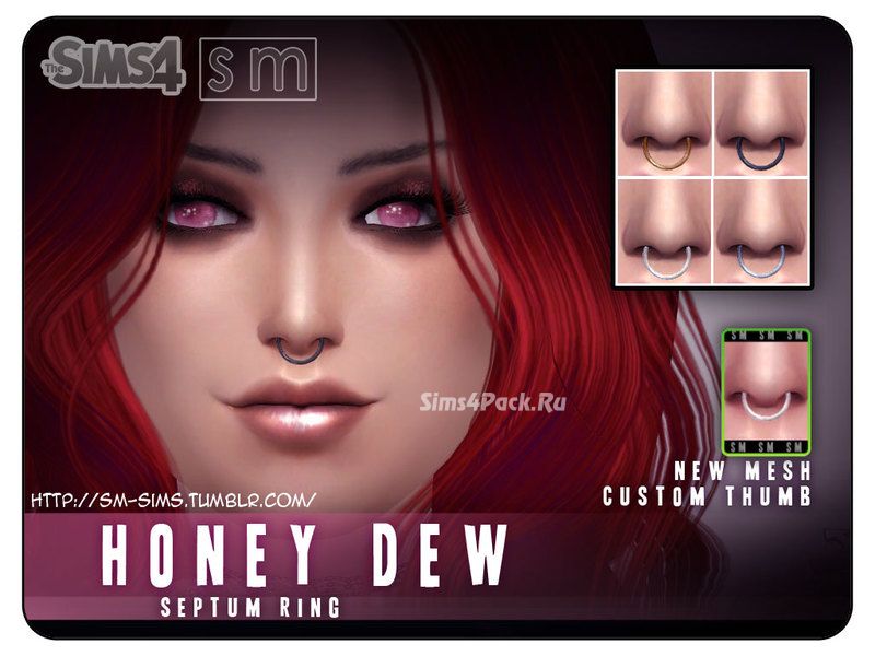 Кольцо для септума "Honey Dew"