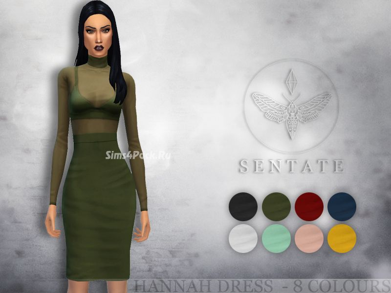 Комплект "Hannah Dress"