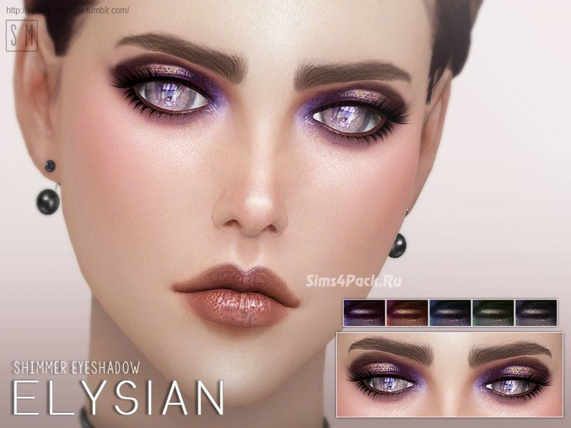 Тени для век "Elysian"