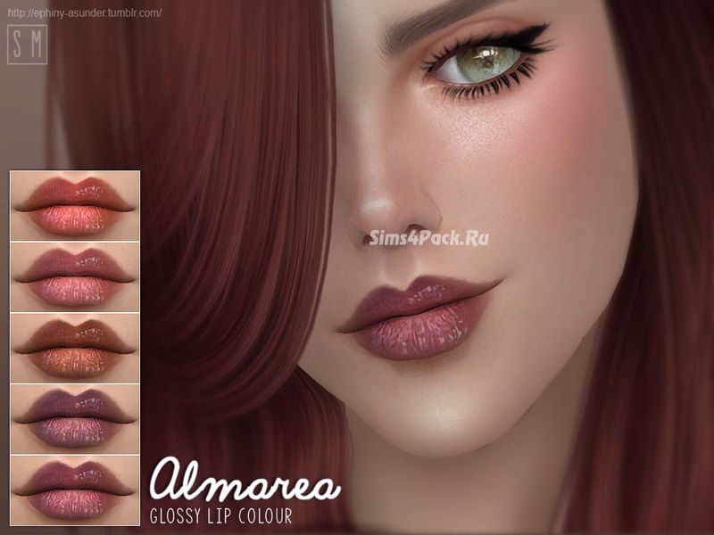 Блеск для губ "Almarea"