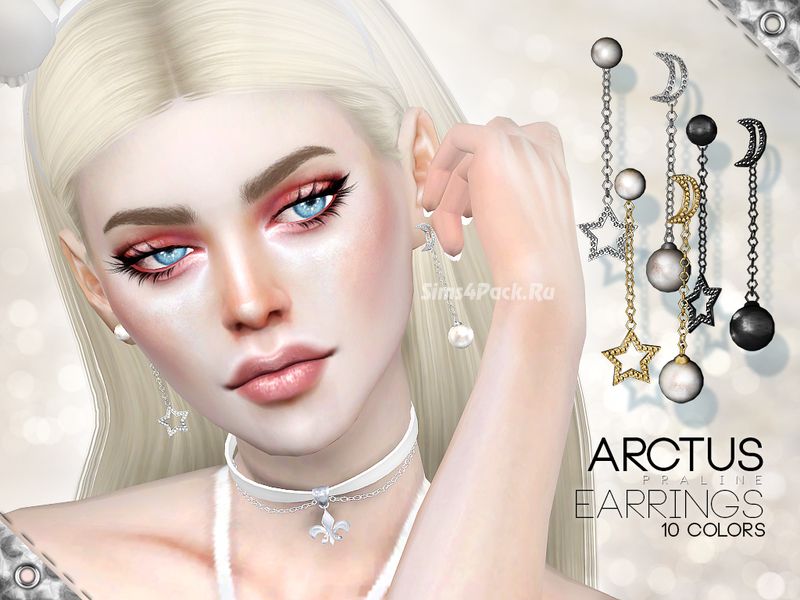 Серьги "Arctus Earrings"