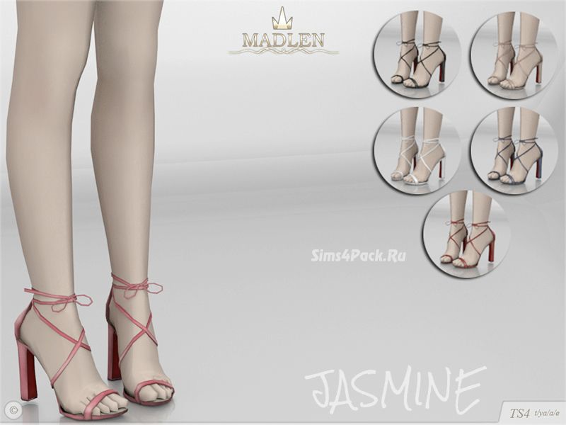 Босоножки "Jasmine"