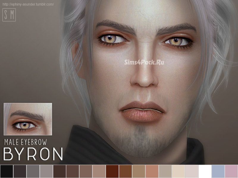 Брови "Byron"