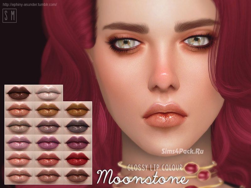 Блеск для губ "Moonstone"