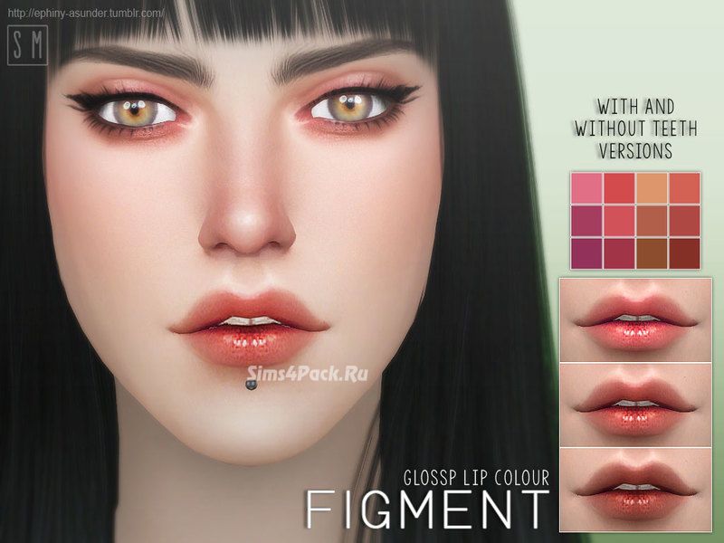 Блеск для губ "Figment"